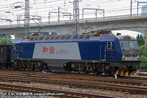 г3B-0263 HXD3B-0263 ַ