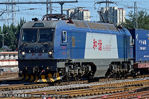 г3B-0267 HXD3B-0267 ַ