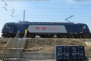 г3B-0272 HXD3B-0272 \