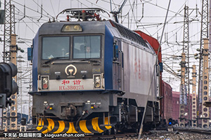 г3B-0275 HXD3B-0275 ֽ