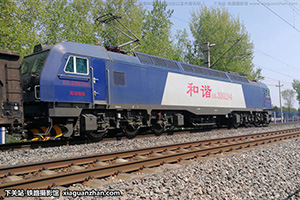 г3B-0284 HXD3B-0284 ֽ