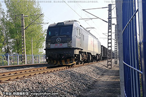 г3B-0288 HXD3B-0288 ֽ