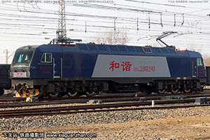 г3B-0290 HXD3B-0290 ն