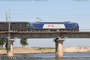 г3B-0293 HXD3B-0293 ն