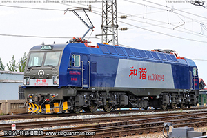 ��г��3B-0294 HXD3B-0294 ��ֽ���