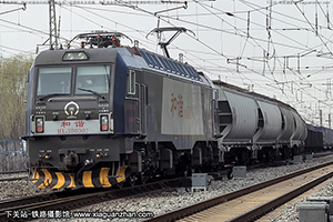 г3B-0303 HXD3B-0303 ն