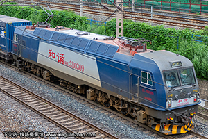 г3B-0309 HXD3B-0309 ն