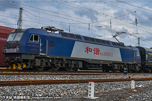 г3B-0311 HXD3B-0311 ֽ