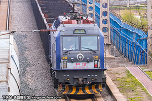 г3B-0313 HXD3B-0313 ֽ