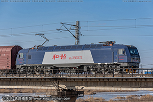 г3B-0327 HXD3B-0327 ֽ