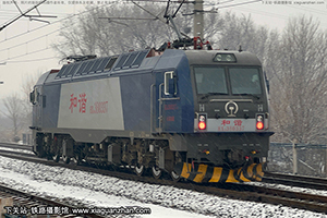 ��г��3B-0337 HXD3B-0337 ��ֽ���