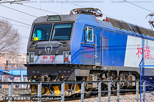 г3B-0338 HXD3B-0338 ֽ