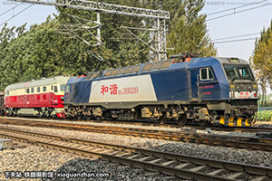 г3B-0339 HXD3B-0339 ֽ