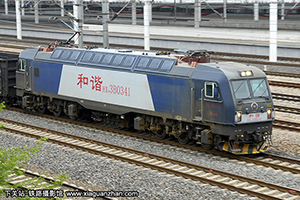 г3B-0341 HXD3B-0341 ֽ