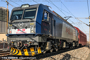 г3B-0346 HXD3B-0346 ֽ