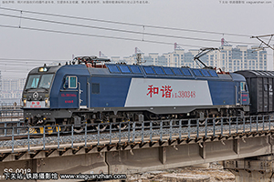 г3B-0348 HXD3B-0348 ֽ