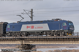 г3B-0356 HXD3B-0356 ն