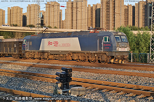 г3B-0358 HXD3B-0358 ն