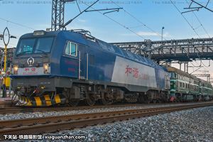 г3B-0364 HXD3B-0364 ն