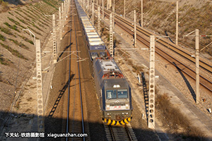 г3B-0366 HXD3B-0366 ն