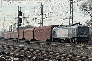 ��г��3B-0367 HXD3B-0367 ����ն�