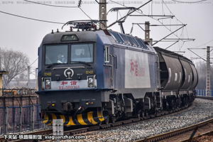 г3B-0368 HXD3B-0368 ն