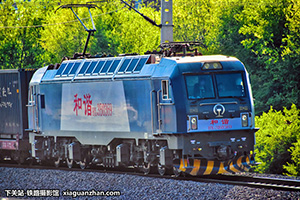 г3B-0369 HXD3B-0369 ն