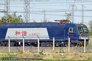 г3B-0371 HXD3B-0371 ն