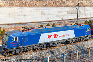 г3B-0373 HXD3B-0373 ն