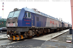 г3B-0376 HXD3B-0376 ն