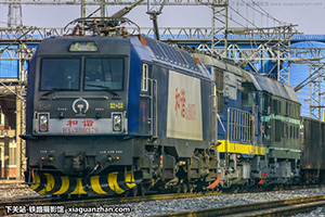 г3B-0379 HXD3B-0379 ն