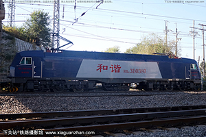 г3B-0380 HXD3B-0380 ն