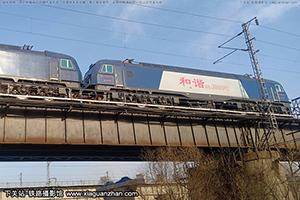 г3B-0382 HXD3B-0382 ն