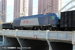 г3B-0388 HXD3B-0388 ն