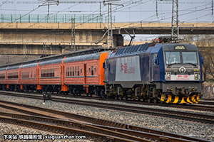 г3B-0389 HXD3B-0389 ն