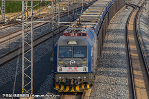 г3B-0390 HXD3B-0390 ն