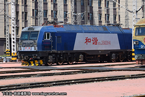 г3B-0394 HXD3B-0394 ն