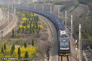 г3B-0396 HXD3B-0396 ն