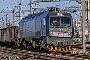 г3B-0397 HXD3B-0397 ն