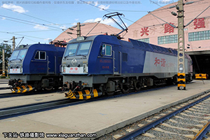 г3B-0397 HXD3B-0397 ն