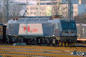 г3B-0398 HXD3B-0398 ն