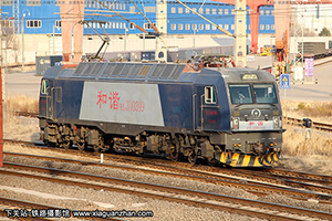 г3B-0399 HXD3B-0399 ն