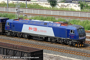 г3B-0401 HXD3B-0401 ն