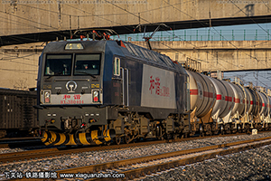 г3B-0404 HXD3B-0404 ն