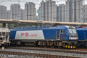 г3B-0405 HXD3B-0405 ն