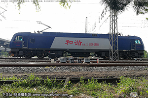 г3B-0406 HXD3B-0406 ն