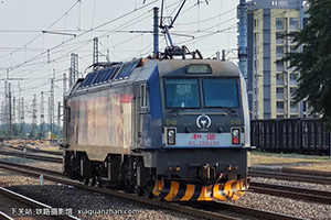 г3B-0408 HXD3B-0408 ն