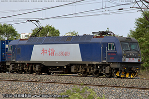 г3B-0409 HXD3B-0409 ն