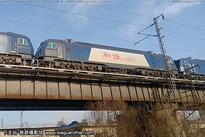 г3B-0432 HXD3B-0432 ն