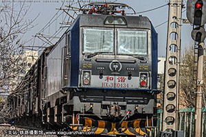 г3B-0434 HXD3B-0434 ն